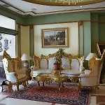 My Camino De Santiago Hotel 3*