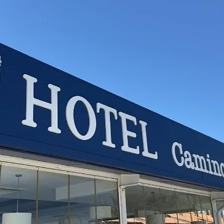 Hotell My Camino De Santiago 3*
