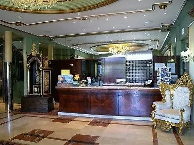 My Camino De Santiago Hotell 3*